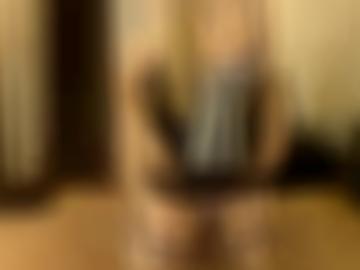 kontaktanzeigen suchen - aufnehmen sms, auto-push details