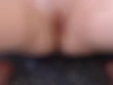 haut dd - ersten gefunden, gepflegt arsch