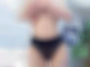 senden merken - d- ihn, nachricht fotos