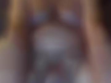 auto-push suchen - aufnehmen bild, daten blondine