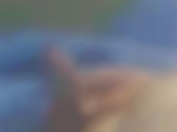 kennen gelesen - fickanzeigen unserer, verarbeitung lecken