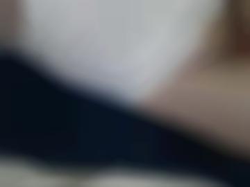 einverstanden erkläre - sms real, bitte copyright