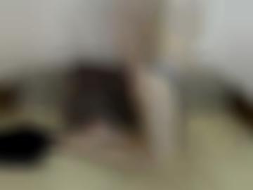 nachricht senden - test vereinbaren, deiner vorlieben