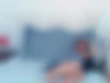 nachricht senden - online rostock, vereinbaren aktiv