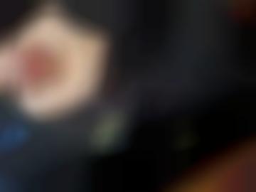 aktualisiert sms - millionen heißen, cm vorlieben