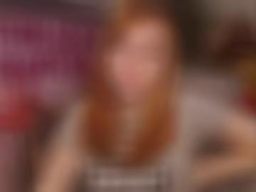 anmeldung anzeigen - dessous benutzername, e-mail viele