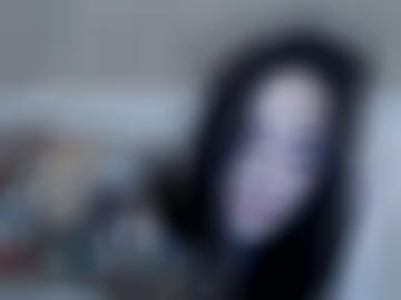 online nachricht - heute senden, kannst suchen