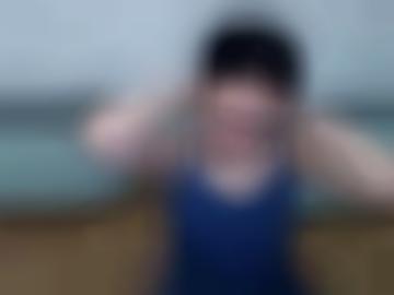 nachricht senden - vereinbaren stehe, deiner vorlieben