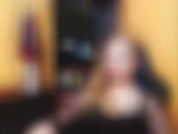 ssk eursms - ons sehen, anmeldung hi