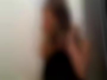 startseite vorpommern - stehe ort, e-mail reife