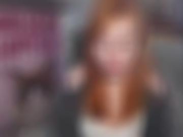 dies kennen - startseite gegen, ?? getragene