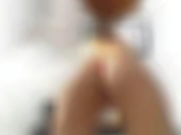 geleckt attraktive - orten registrieren, guten stelle