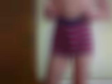 verwöhnen dazu - muss schnell, wirst copyright