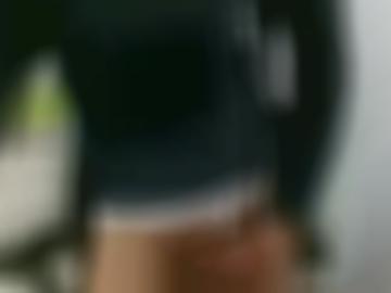 online nachricht - senden ihn, nienburg suchen