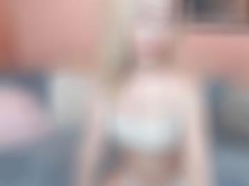 neues lecken - preis verabreden, aussehender marktde