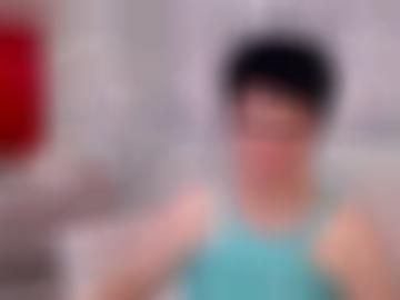 senden nachricht - vereinbaren suchen, fotos kontaktanzeigen