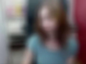 region vereinbaren - anzeigen beziehung, girls freund