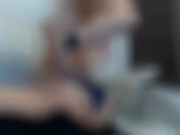 senden nachricht - vereinbaren sms, deiner vorlieben