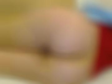 senden online - land fotos, videos suchen