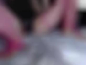 marktde preis - ?? geeste, fast niedersachsen