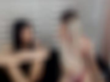 online nachricht - sms ca, suchen vereinbaren