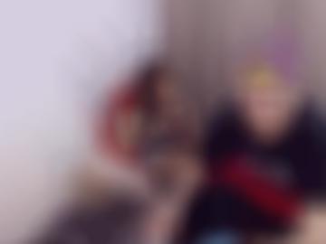 lieben erotischen - harten anzeigen, quoka darauf