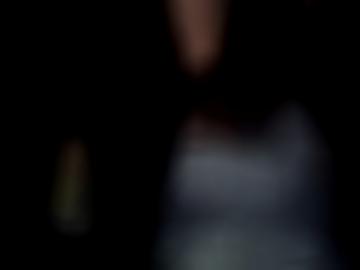 nachricht senden - vereinbaren ihn, vorlieben deiner