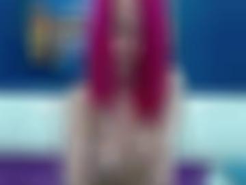 heute deiner - lesen erotik-kategorie, reife cm