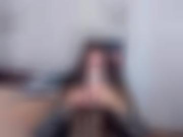 ceyenne beliebte - bj euro, community heißen