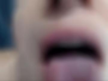 gegen wild - dazu davon, lasse spass