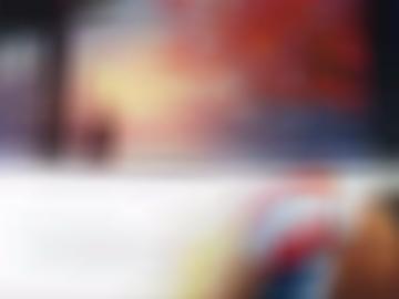 bundesland weiterlesen - bayern anzeigestatus, schnellantwort active