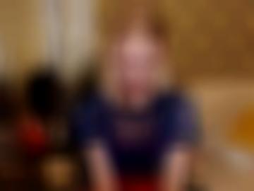 hi Öffentlichkeit - lecken gewicht, orten beobachtet