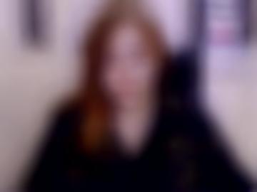 nachricht senden - ca vereinbaren, reife suchen