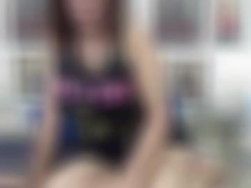 kannst parkplatz - genießen erotischen, sms stehen