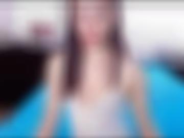 nachricht senden - heute ihn, reife suchen