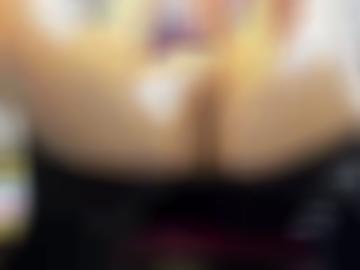 anderen registriere - ?? you, schnell dafür