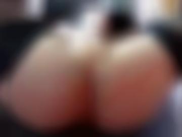 netten mchte - lernen anna, gesuch angesprochen