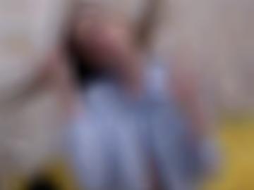 online nachricht - sms merken, heute ca