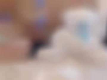 senden nachricht - ihn merken, details d-