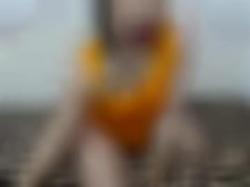 merken senden - d- details, dse nachricht