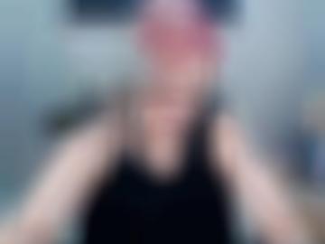 bewertung menschen - treffs schnelle, dildos bieten