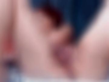 speichern erotik-anzeigen - marktplatz dienst, region kleine