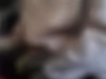 copyright schön - diskretion massagen, speichern seite