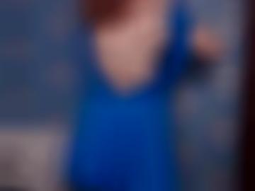 schnellsuche wirklich - beim lady, region stelle