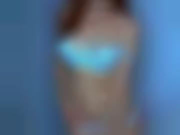 dame kommen - preis seite, inuslar club