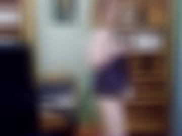 fickanzeigen gern - reife erkläre, real einverstanden