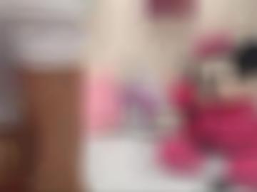 nachricht senden - ca deiner, heute merken