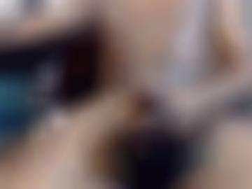 nachricht senden - ihn ca, suchen heute