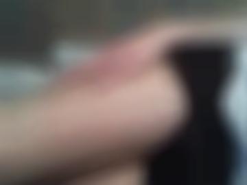 livecams community - diana sexchat, erkläre dienst