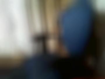 nachricht senden - ihn ca, heute merken